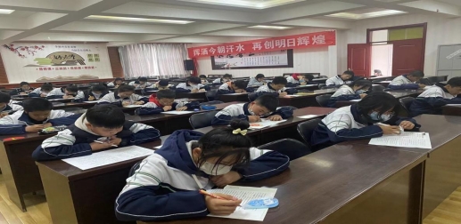 C:UsersLXH19995376701Desktop微信图片_20230323145232.jpg微信图片_20230323145232