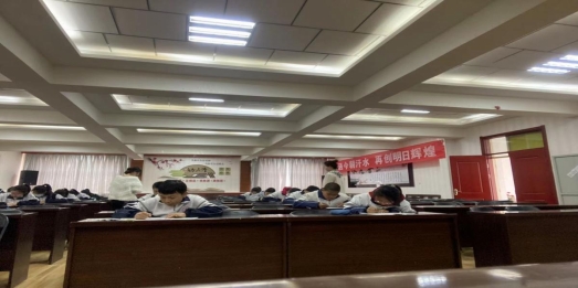 C:UsersLXH19995376701Desktop微信图片_20230327082632.jpg微信图片_20230327082632