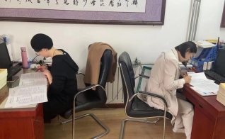 C:UsersLXH19995376701Desktop微信图片_20230327082648.jpg微信图片_20230327082648