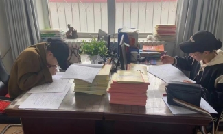 C:UsersLXH19995376701Desktop微信图片_20230327082701.jpg微信图片_20230327082701