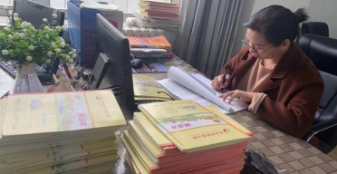 C:UsersLXH19995376701Desktop微信图片_20230327082714.jpg微信图片_20230327082714