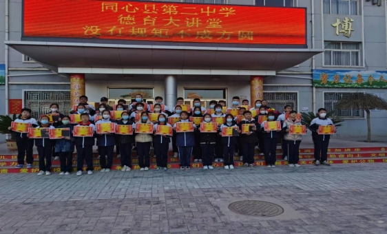 C:UsersLXH19995376701Desktop微信图片_20230327083532.jpg微信图片_20230327083532