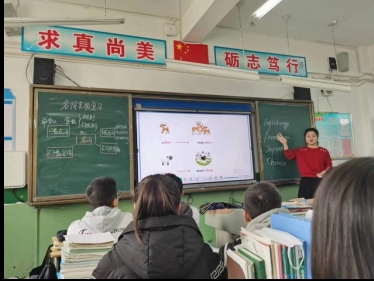 微信图片_20230330154935