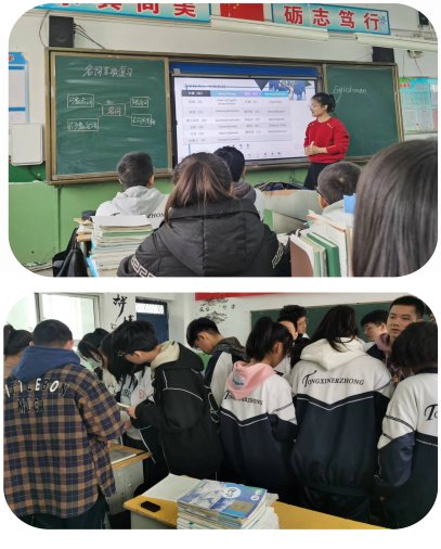 微信图片_20230330192428