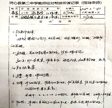 fdfcb0ef4622fec39c7bbe8a2d12297