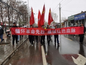 微信图片_20230403160447.jpg