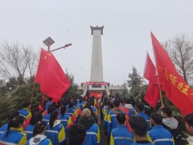 微信图片_20230403160613.jpg