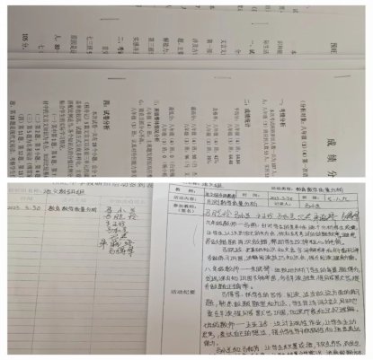 C:UsersdellAppDataLocalTempWeChat Files�a0829d124d5ebd38288fecbdbf12e2.jpg