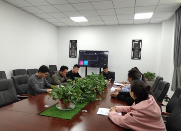 微信图片_20230323111053