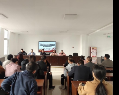 微信图片_20230323111155