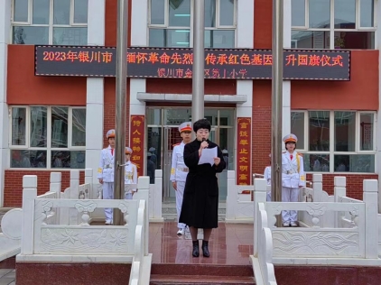 dcc368d470331bd50d88599eb9c56f3