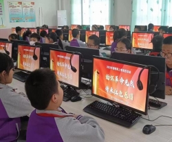 329f829b8cbbeeb36d538725031b065