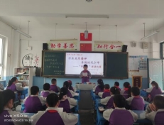 四（2）班-图片