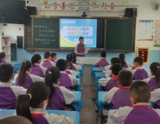 三（4）班-图片