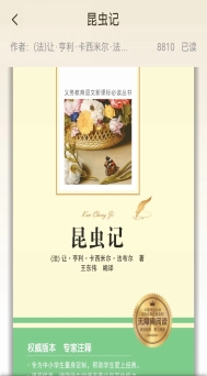 60c92bf07e08088c5b812454e3bb80e