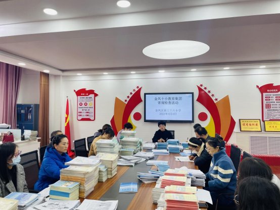 微信图片_20230406172116