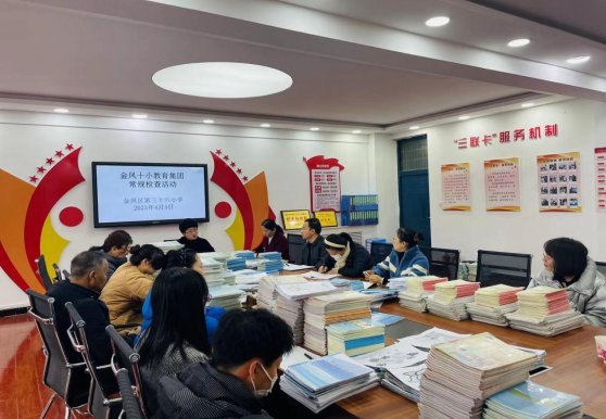 4e8a728f6c9fadb14fc0acc43ab468c