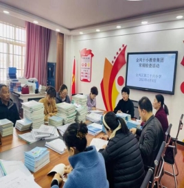 dcba9add30f1ed690704bf8984b3d55