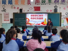 微信图片_20230404101125