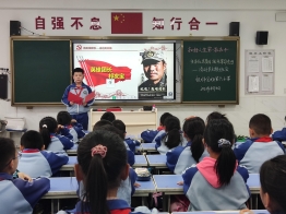 微信图片_20230404101711