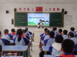 微信图片_20230404102349