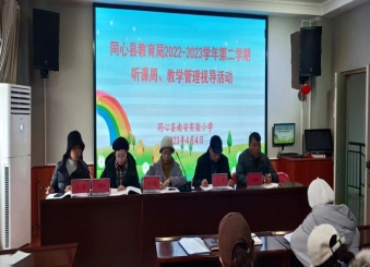 ebe3c7b32cd5f118a3dde6f1570fe32