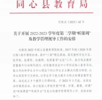 62197f87d4b9c81f2476b8d8efbb218