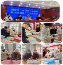 09abfbc639795d7a689826564cb2471