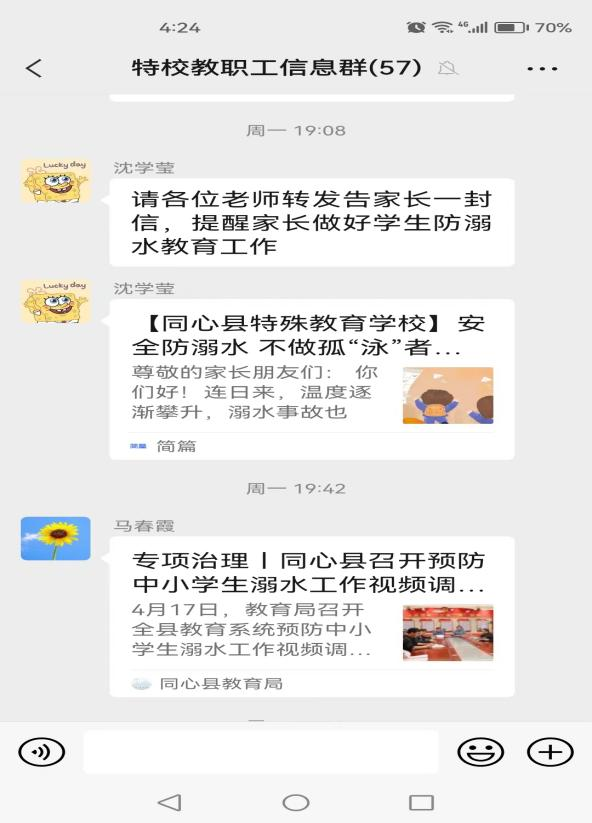 图片14.png 图片14.png