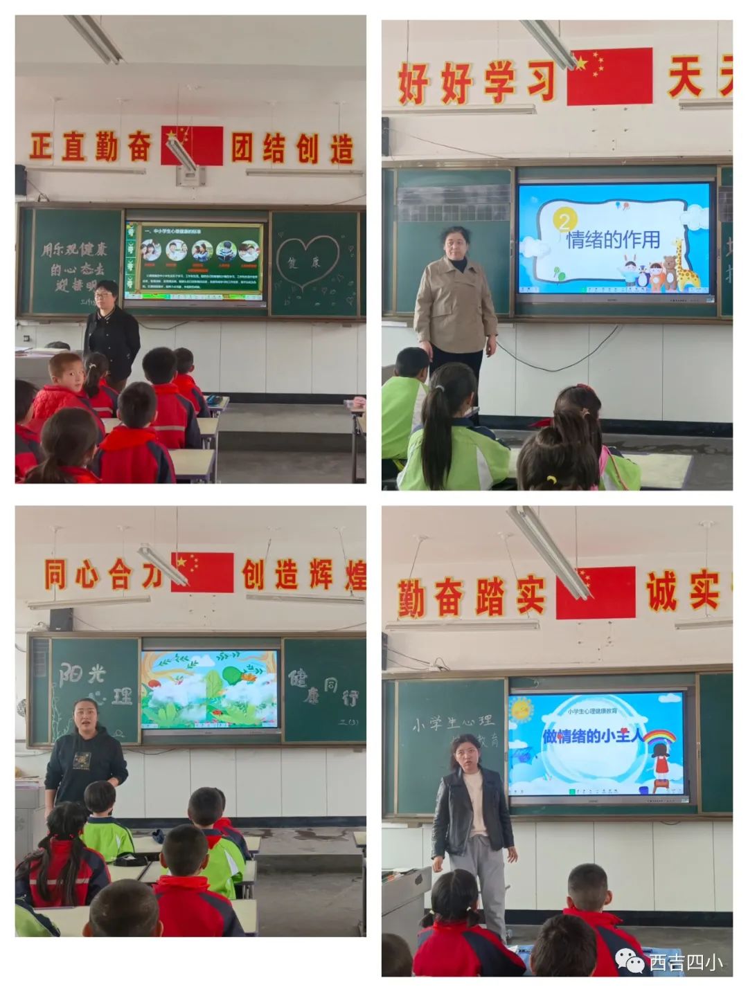 微信图片_20230424082356.jpg 微信图片_20230424082356.jpg