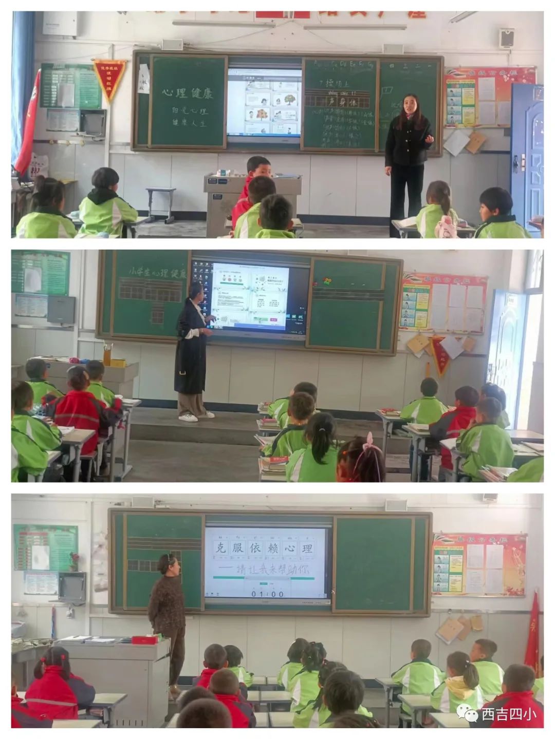 微信图片_20230424082514.jpg 微信图片_20230424082514.jpg