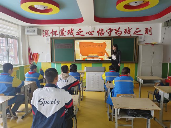 图片2.png