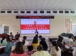 e23fb4f2995c3e6a3c7fe47cca2daba