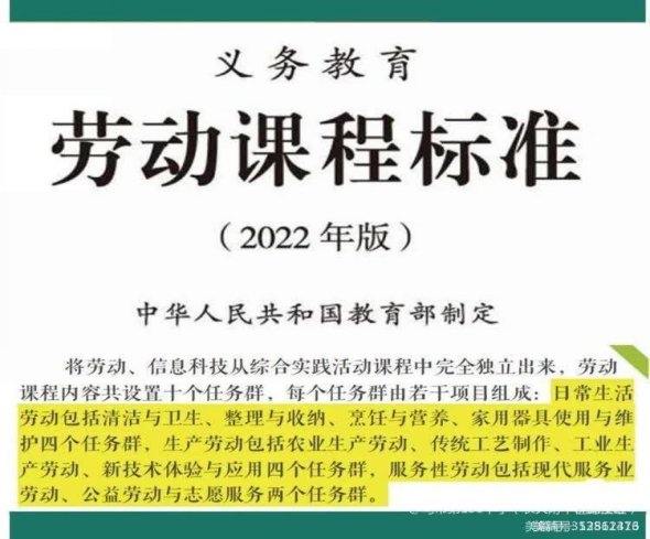 微信图片_20230417134338