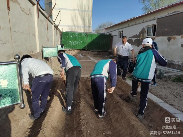 微信图片_20230417134346