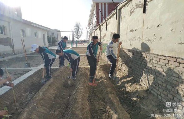 微信图片_20230417134357