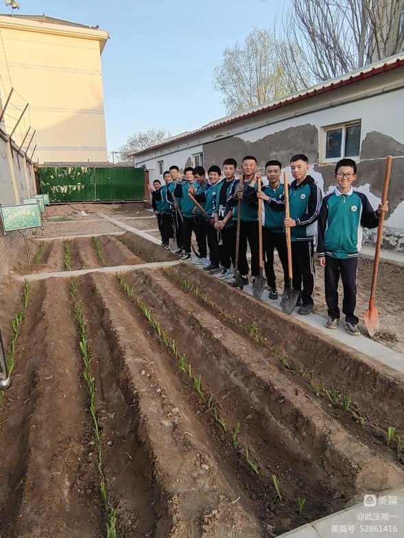 微信图片_20230417134654