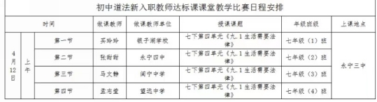 0c5bae7130d9e57604891e4324979fb