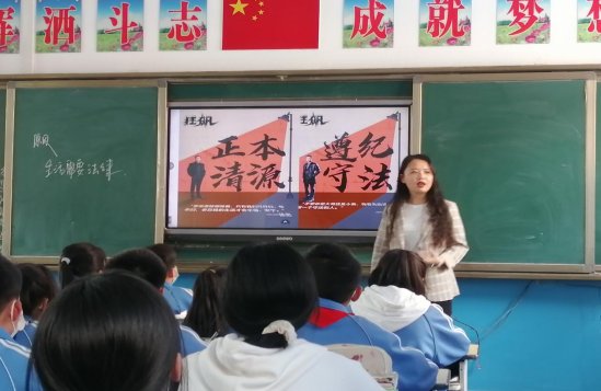 50c42d208c44e1d112196e7f89e580e