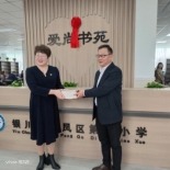 C:UsersADMINI~1AppDataLocalTempWeChat Files1eeb5bf44fb0455a55ffce3fd375e62.jpg