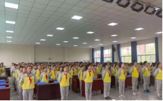 D:我的文档WeChat Fileswxid_jm4mivvf5v6z22FileStorageTemp1682161993237.png