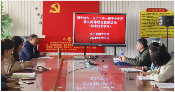 微信图片_20230417194131