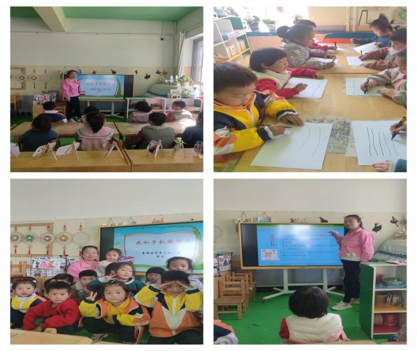 微信图片_202304071614575