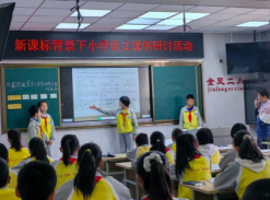 D:AdministratorDocumentsWeChat Fileswxid_jm4mivvf5v6z22FileStorageTemp1682471681145.png