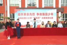 e7975242e53093395c19f7a88859692