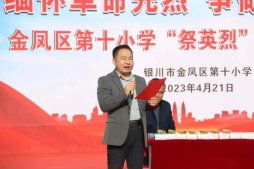 8e363f78bef6913b96e8c7e80bb78f0