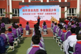 ec9e3a4c60663801fb68d0b033c5457