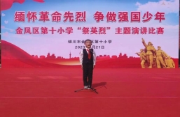 D:AdministratorDesktop照片图片12.jpg图片12