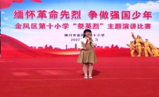 D:AdministratorDesktop照片图片17.jpg图片17