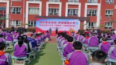 D:AdministratorDesktop照片图片18.jpg图片18